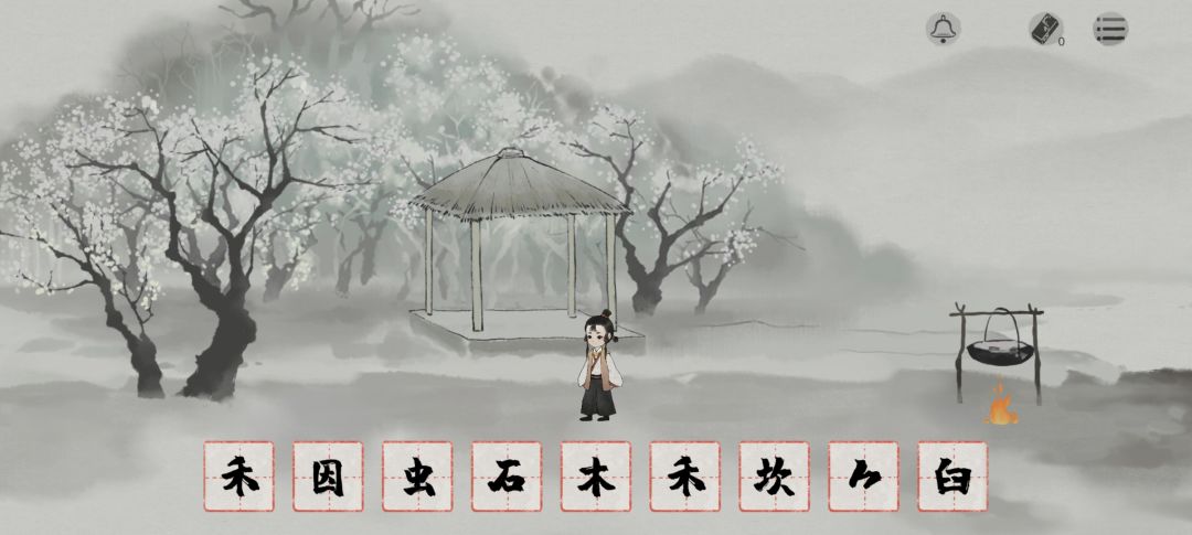 救命🆘 1