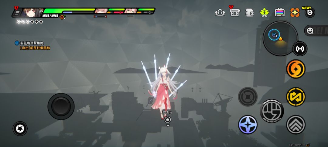 莫名其妙的bug 4