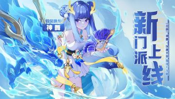 看立绘很好看啊，推不推荐入坑啊