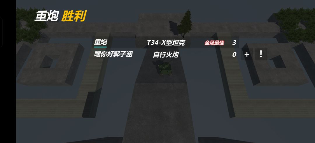 名字里一看有什么字眼就知道是几零后…… 1