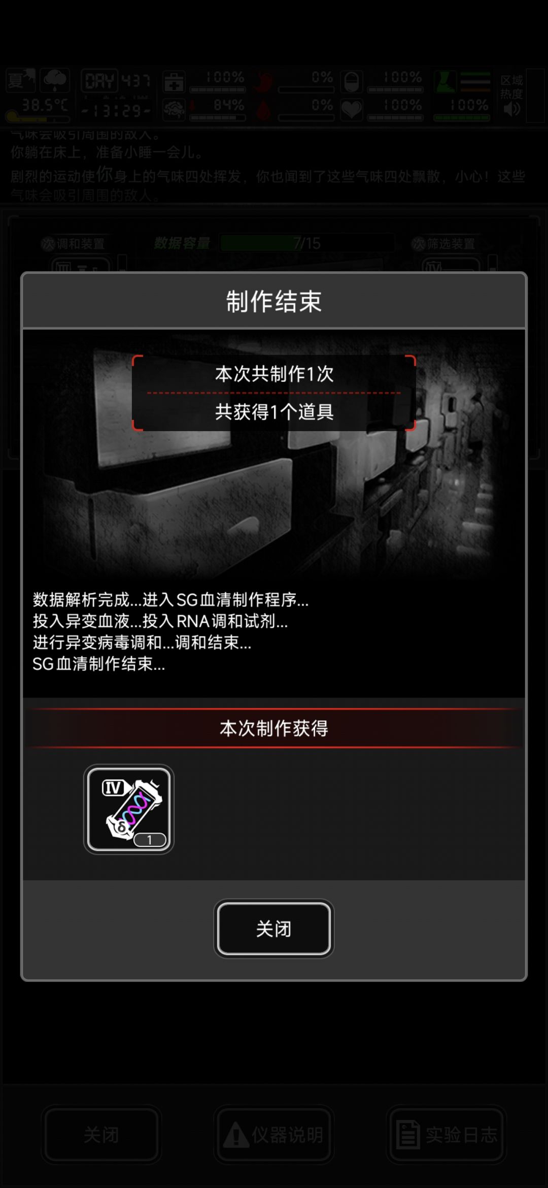 失败或者不稳定的三阶咋做啊, 1