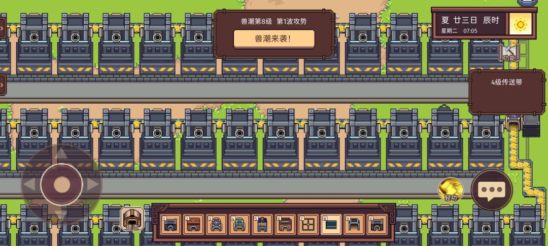 流水线布局图 6