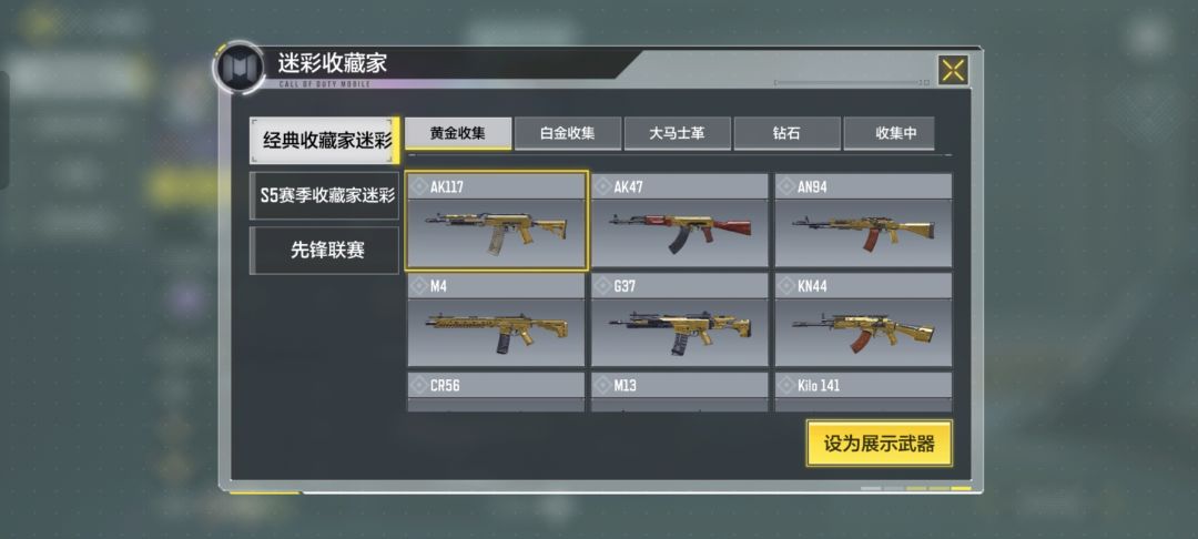 说他肝这块，那我必须来说说我！ 7