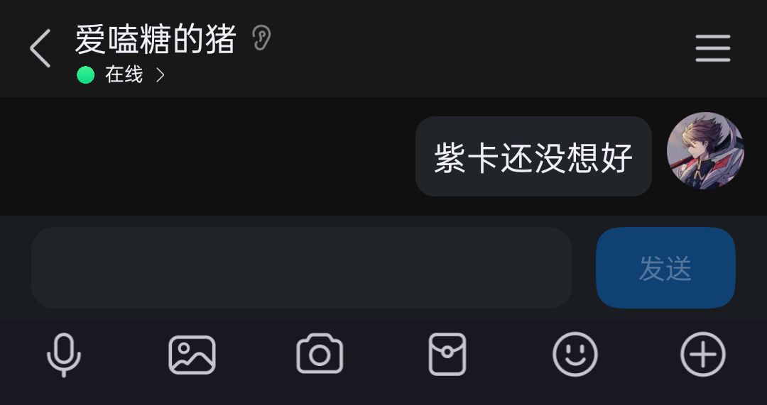 关于摸金的改版,纯个人看法,勿喷。 4