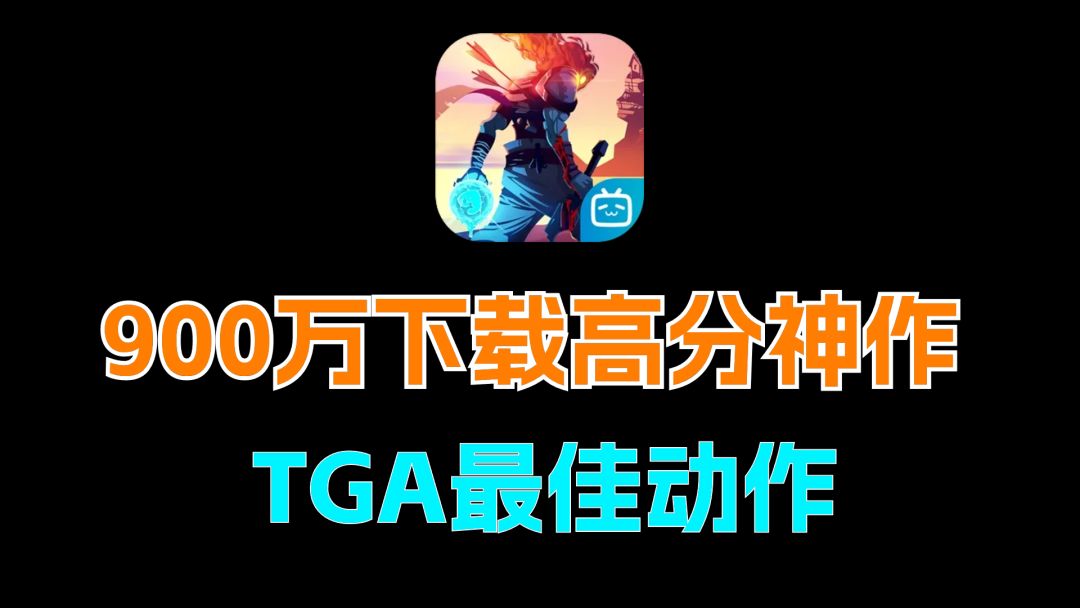 video-3852664