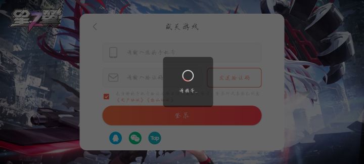 太经典了截图