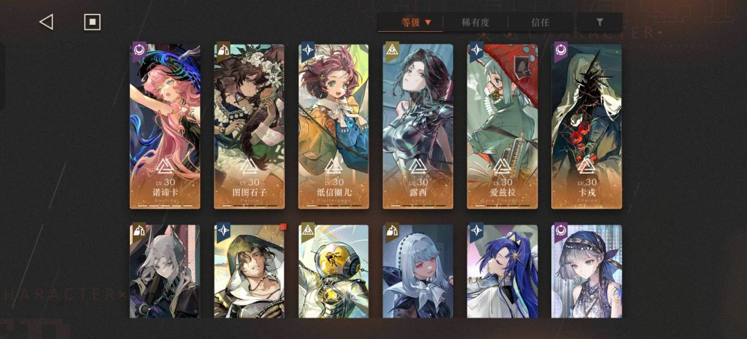 大佬们,该怎么抽,100发免费该咋选 1