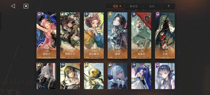 大佬们，该怎么抽，100发免费该咋选截图