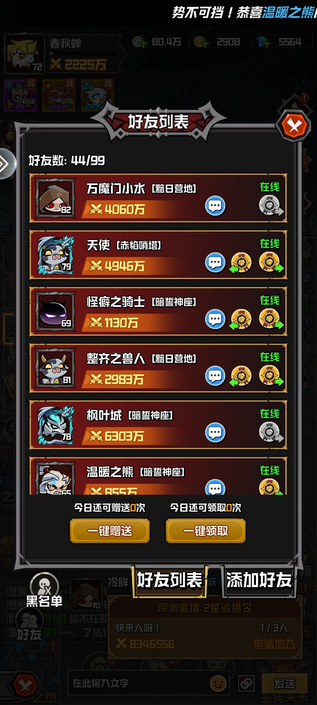 想入坑先看这条 2
