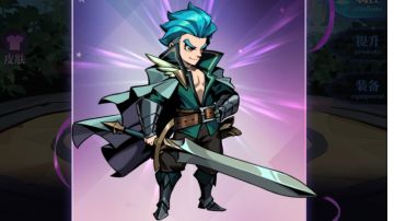 假如主角有觉醒