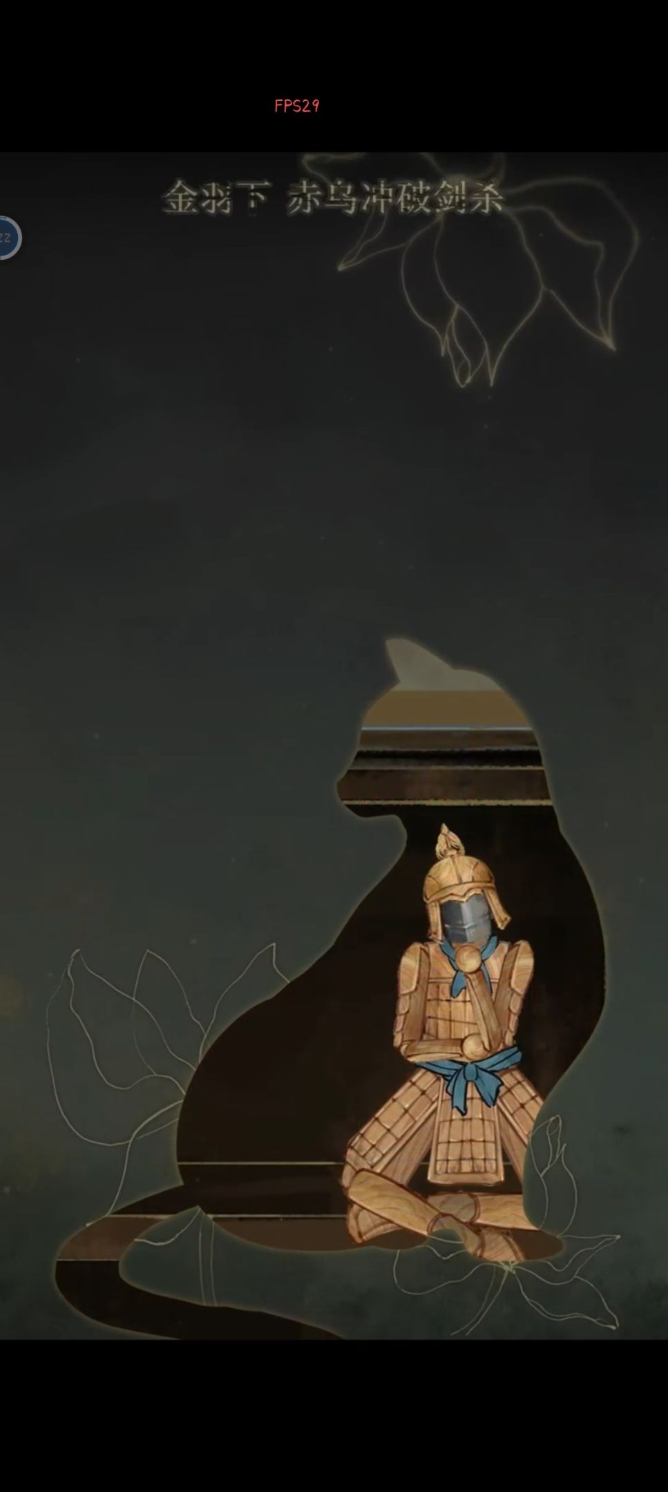 嘻嘻 8