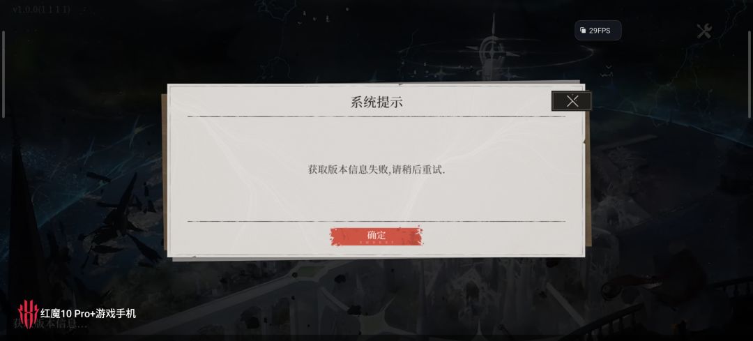 ? 1