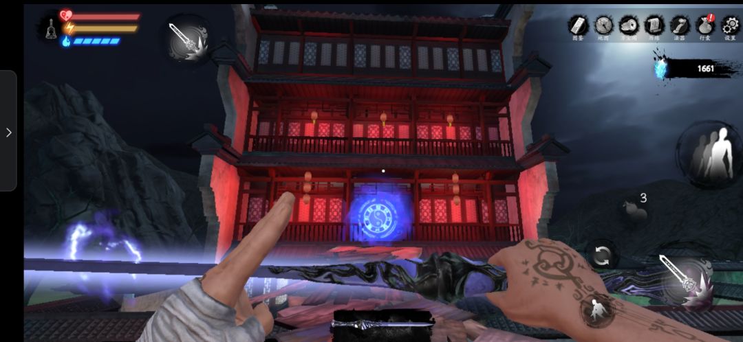 动态图片 1
