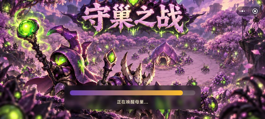 进不去啊 1