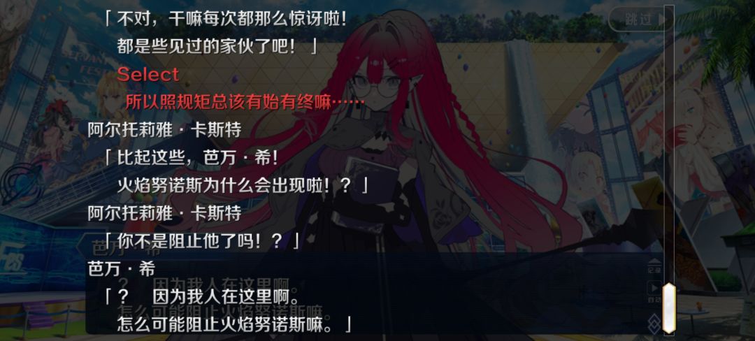 好多次了吧? 2