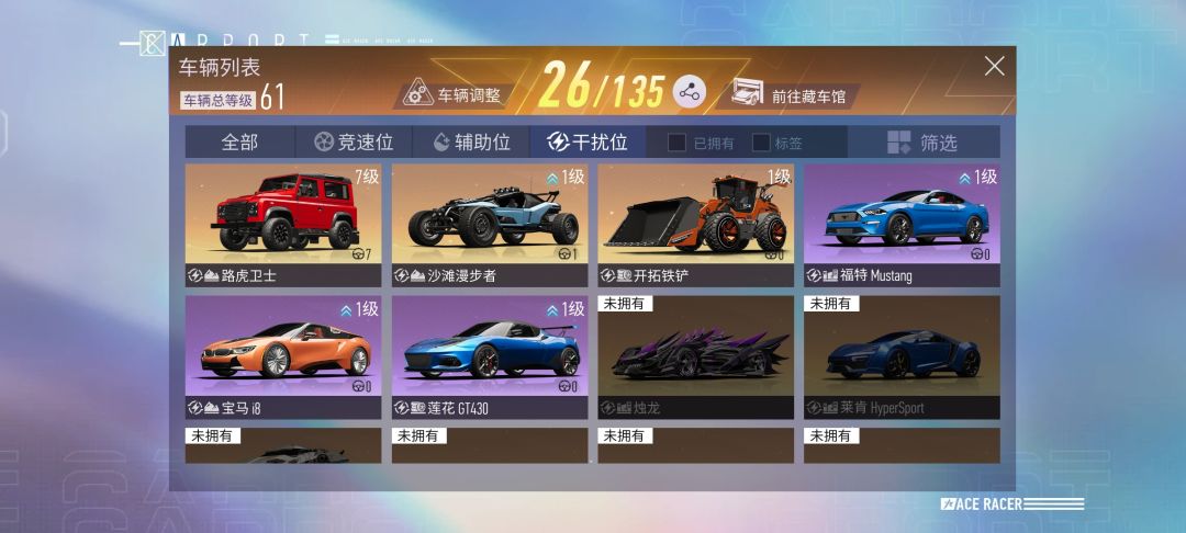 大佬们,新手菜鸡指点一下 2