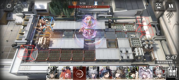 标题截图