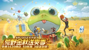 一篇能让你爽的推文