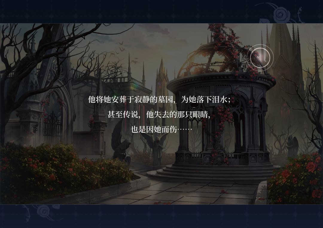 关于这次叶瑄卡组 3