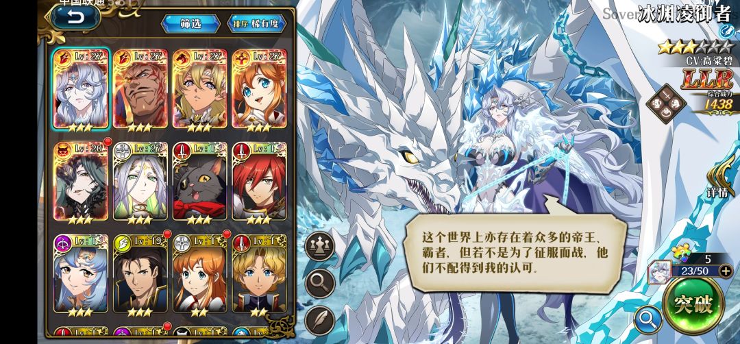 新人入坑求助 1