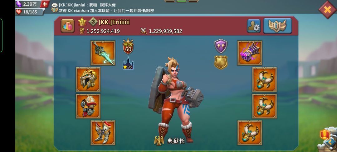 动态图片 3