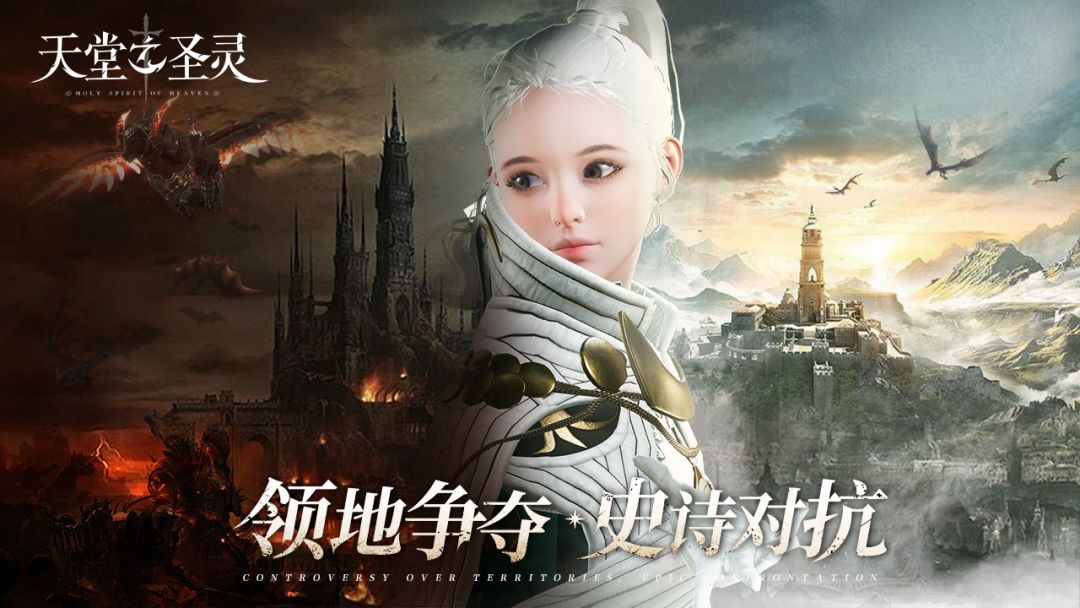 找一起玩的游戏搭子 1
