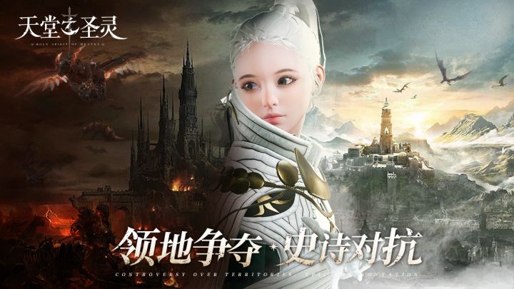 找一起玩的游戏搭子截图
