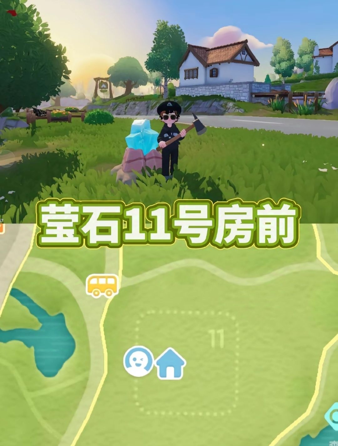 [11月10日]今天日常 2