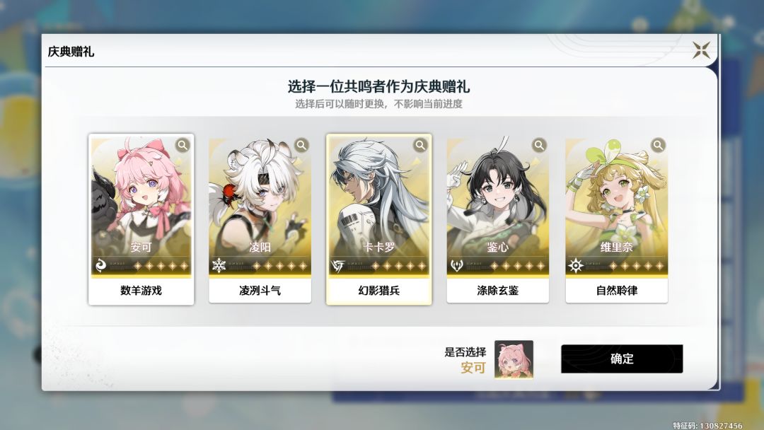 看到仇远想入坑。 1