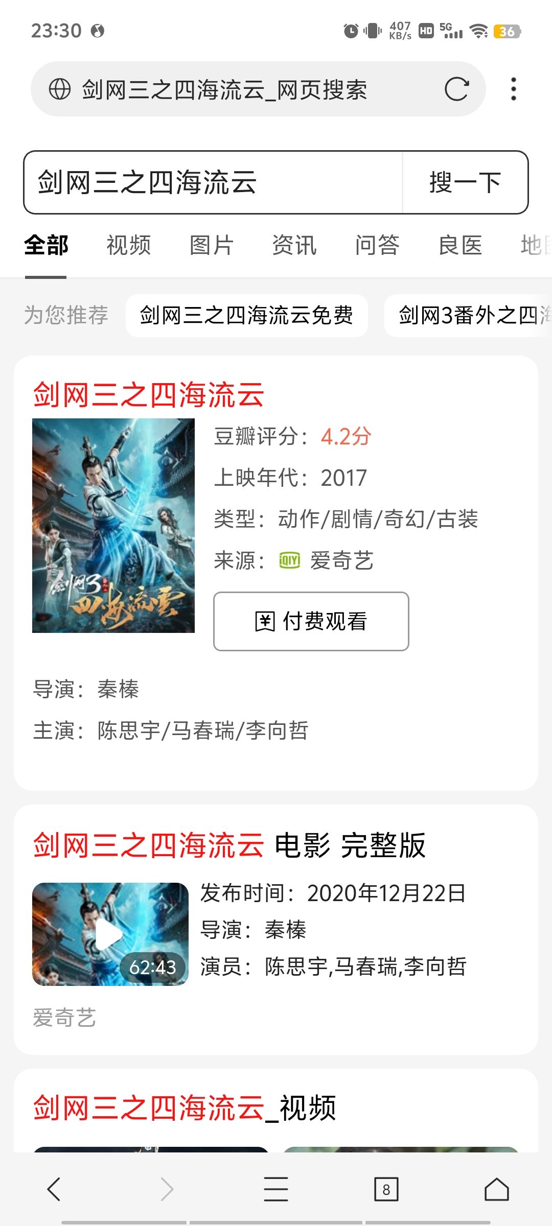 给萌新推荐点好东西🤪🤪🤪 2