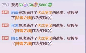 轻薄本成功实现三开！