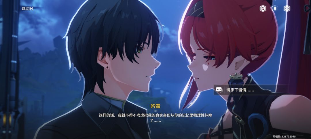 感觉可以深挖一下角色,主打一个陪伴。 4