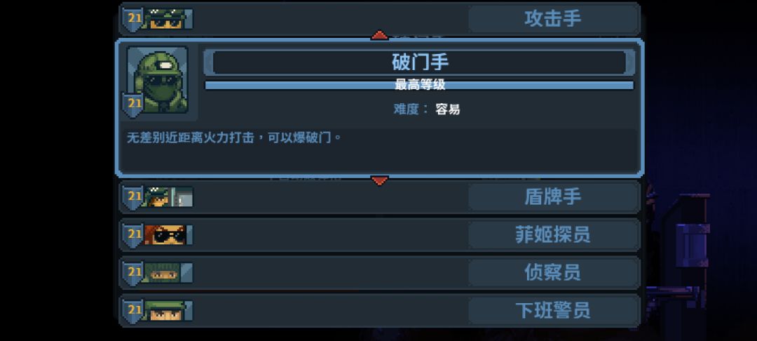 完美了 2