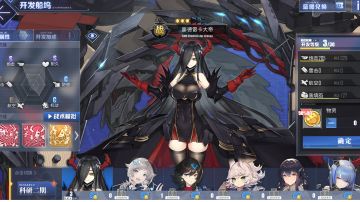 自建号萌新入坑第37天