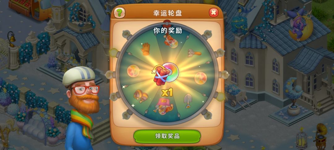 动态图片 1