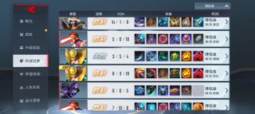 萌新轻松上主宰