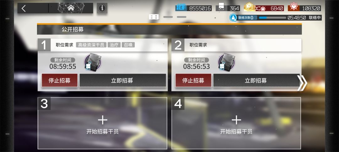 凯尔希是爱我的 1