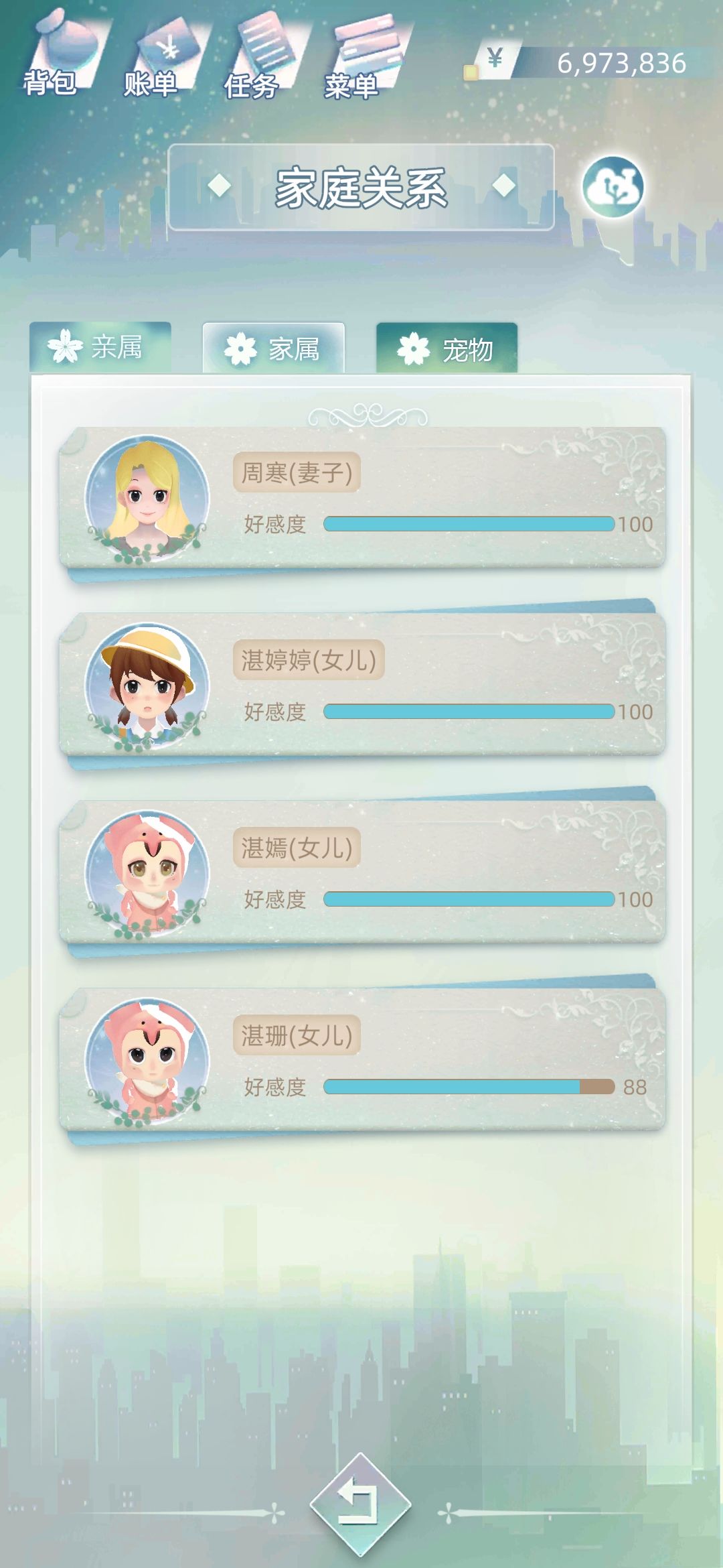 动态图片 4