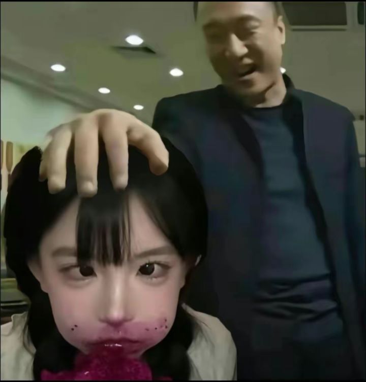 头一次见野生上自专截图