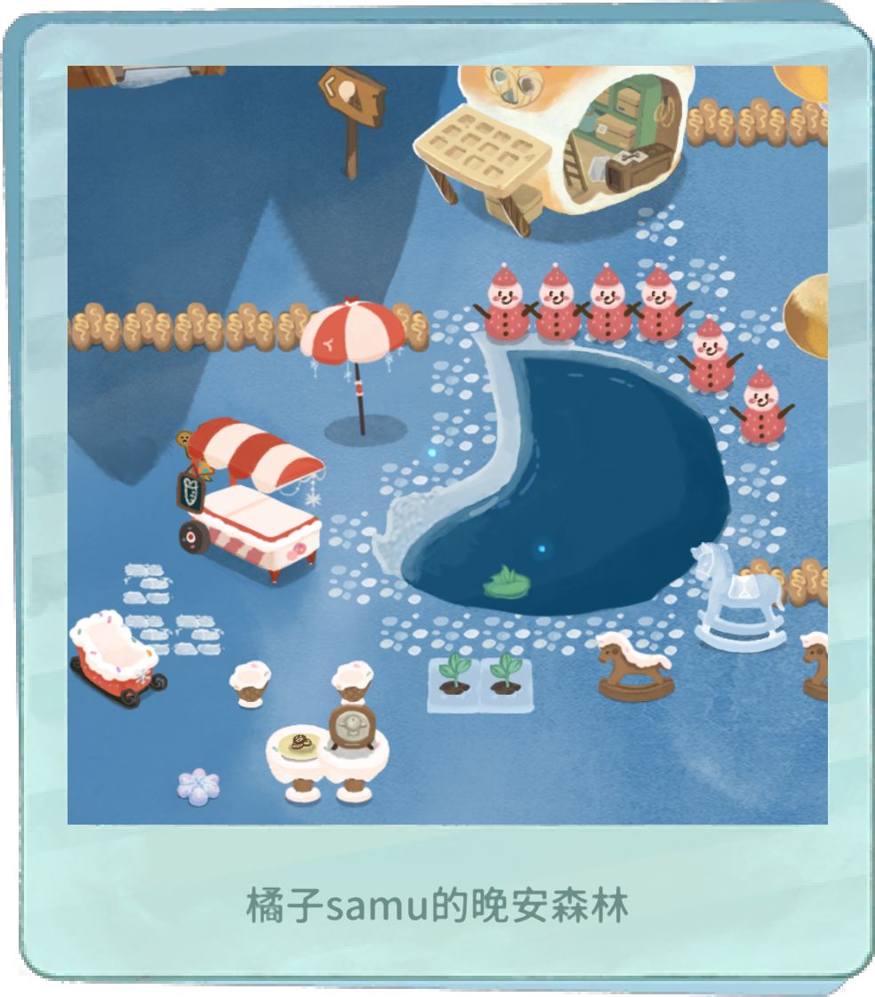 可爱⚈₃⚈ 5