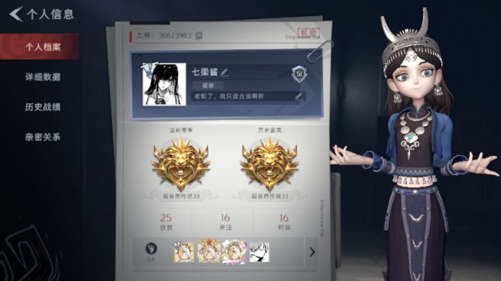 有没有不嫌弃闪退的一起玩截图