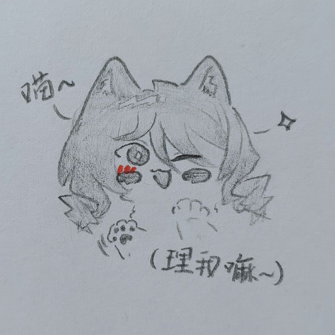 愚人节专属小短画 3