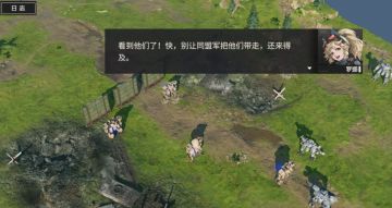 【前线试炼-黎明曙光】SS攻略