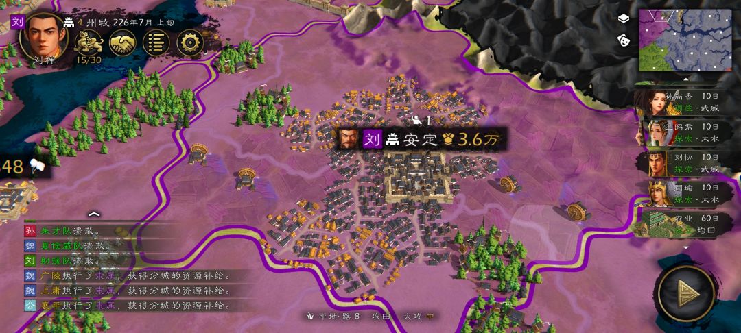 讨论一下优化 1