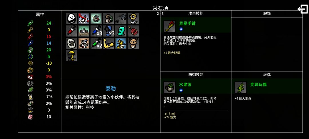 这把想不赢都很难 2