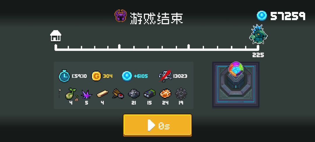 分享一个无尽模式的玩法。狂战士一技能+技能冷却，武器的话拿重铸的圣剑，嘎嘎乱杀。截图