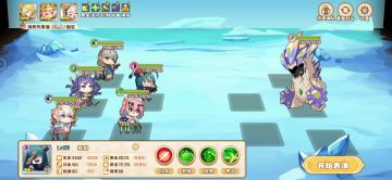 经验副本速通逃课：缠绕毒杀队