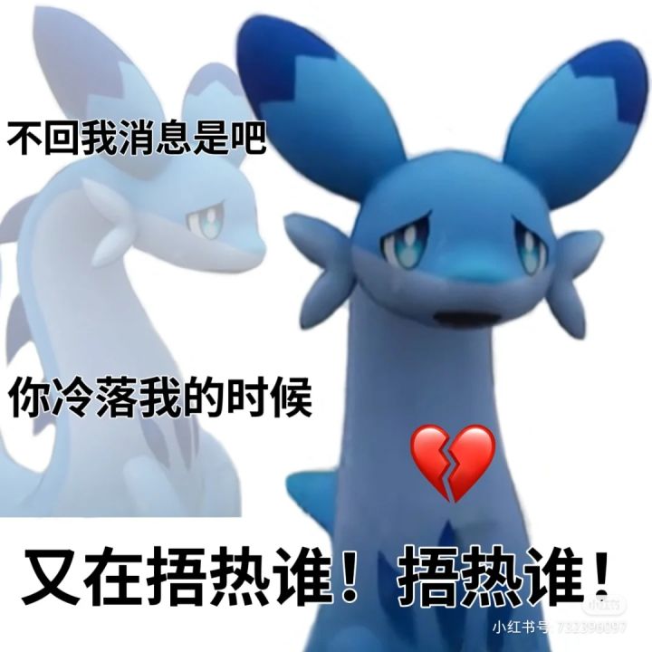 宝藏游戏又又又送皮肤啦截图