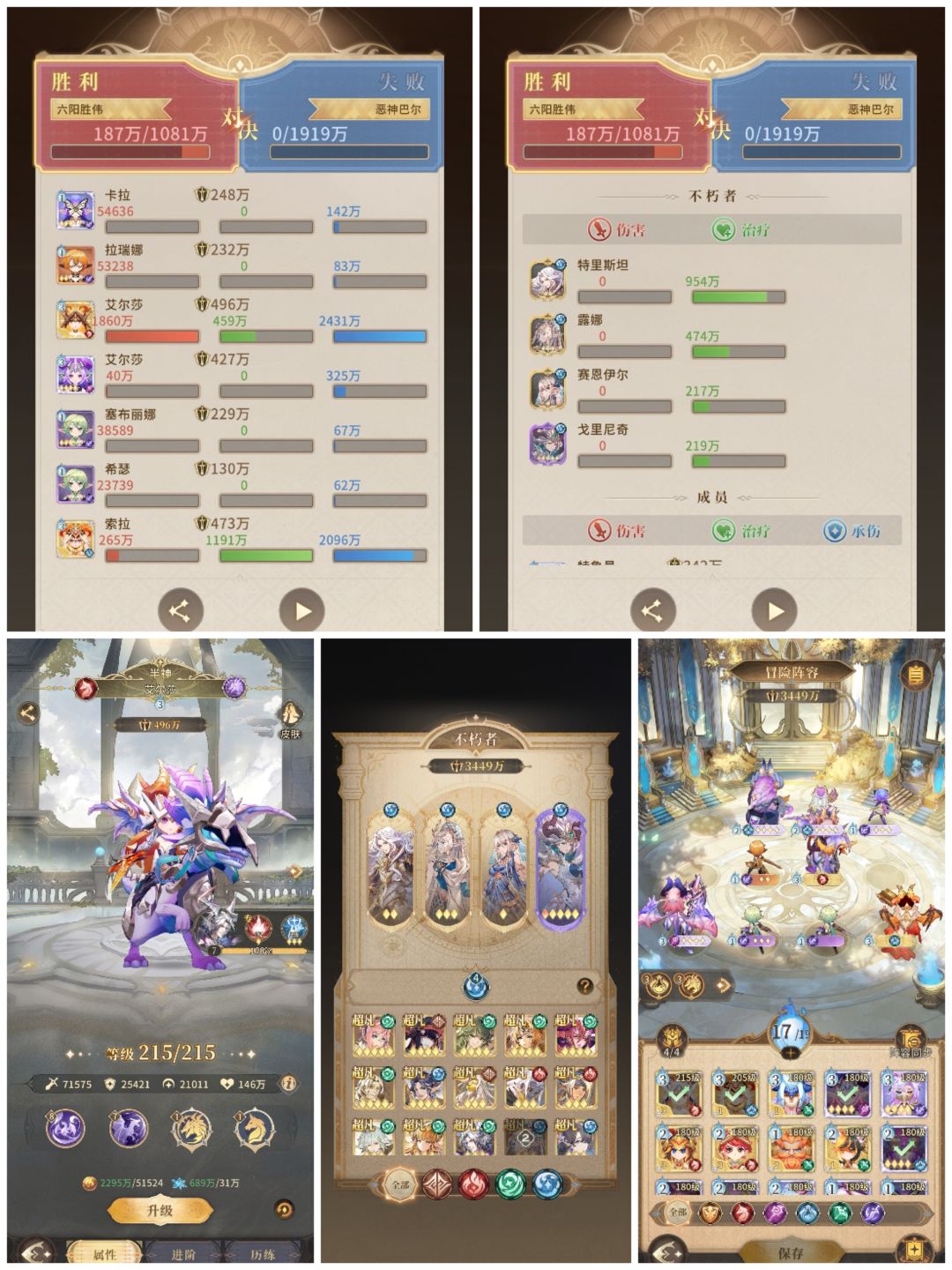 虚空之门 1