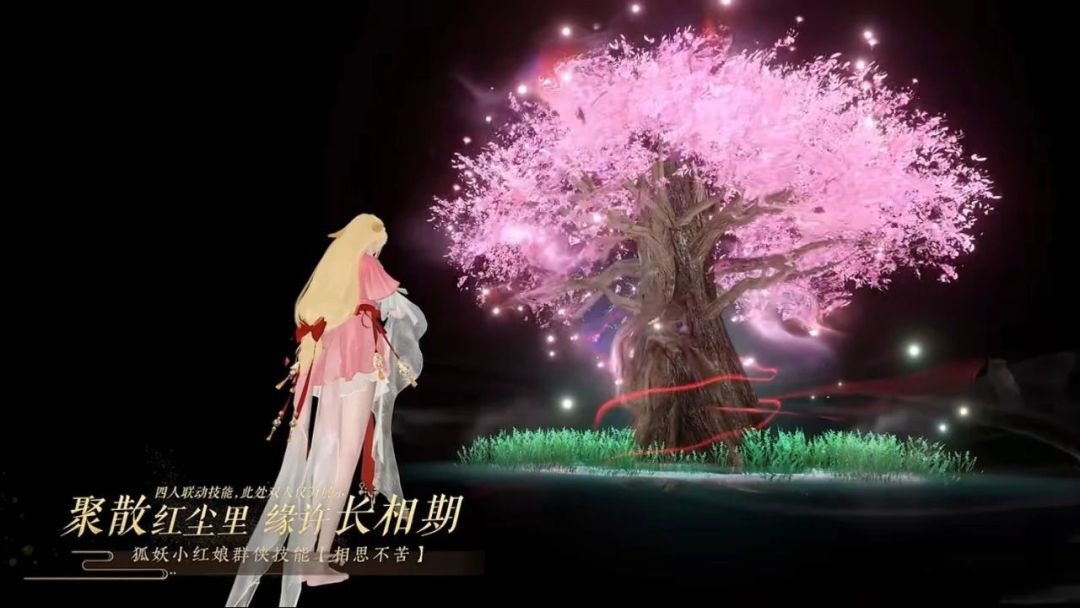 绝技不会有是只有神相能用吧 1